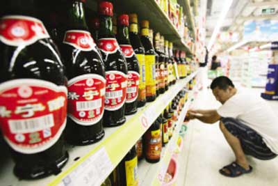 食品夸大广告词 吹嘘药用功能最高罚万元(图)